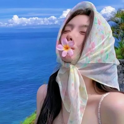 不规则的爱