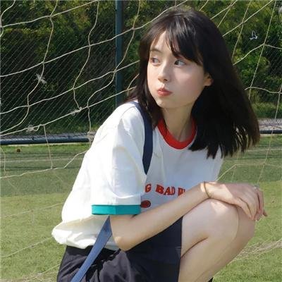 屋顶上的少女